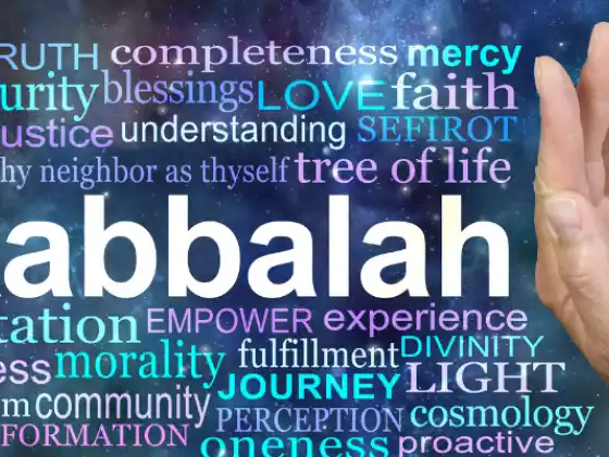 Kabbalah Simplified